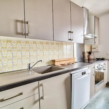 Appartement Les Terrasses Private Terrace